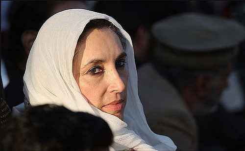 benazir