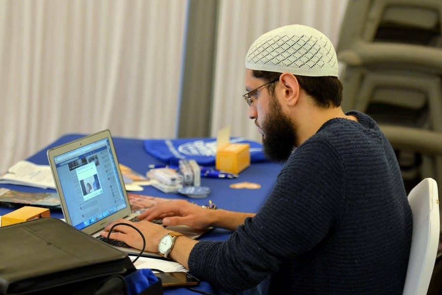 imams online 4