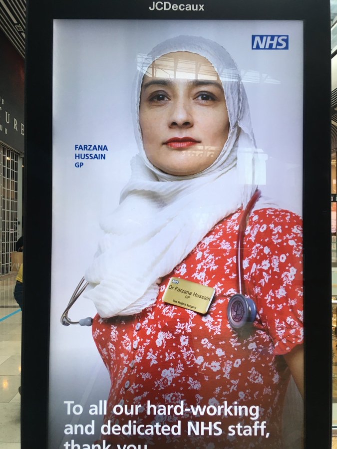 farzana hussain 1