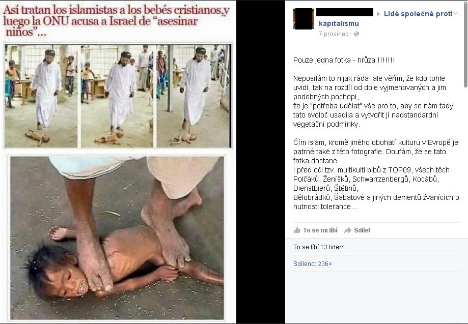 dite banglades