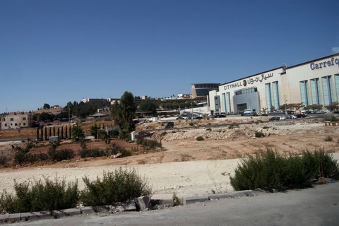 Obrázek: amman-nerovnost-small