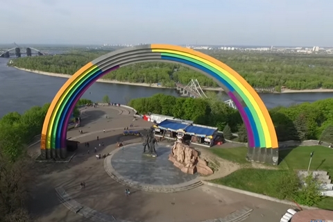 Obrázek: diversity-arch-small