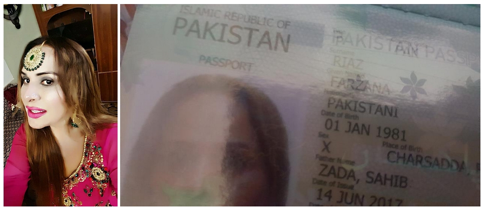 trans pakistan 1