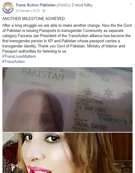 trans pakistan 2