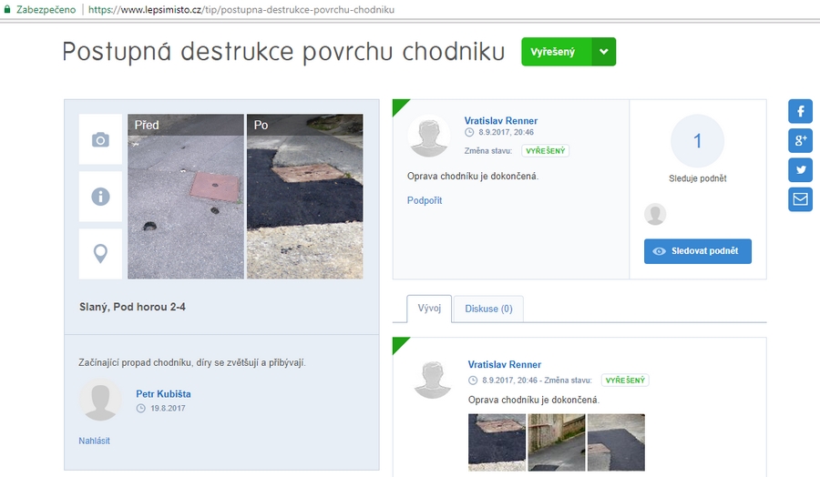 socialtrade 7