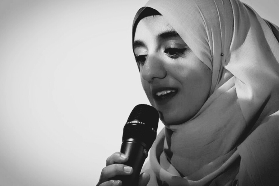 eman ghaleb 4