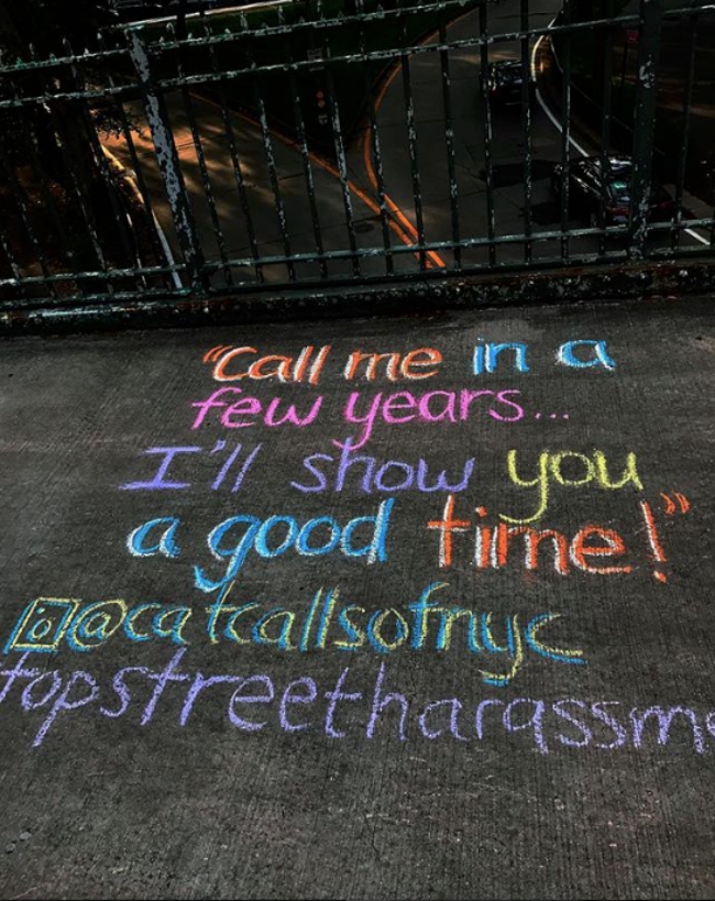 catcallNYC 2