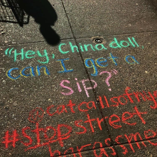 catcallNYC 20