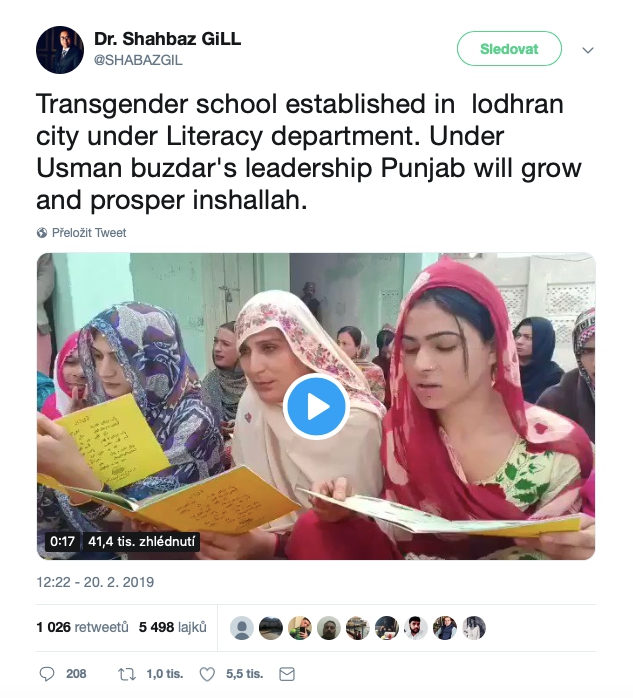 transskola pakistan 1