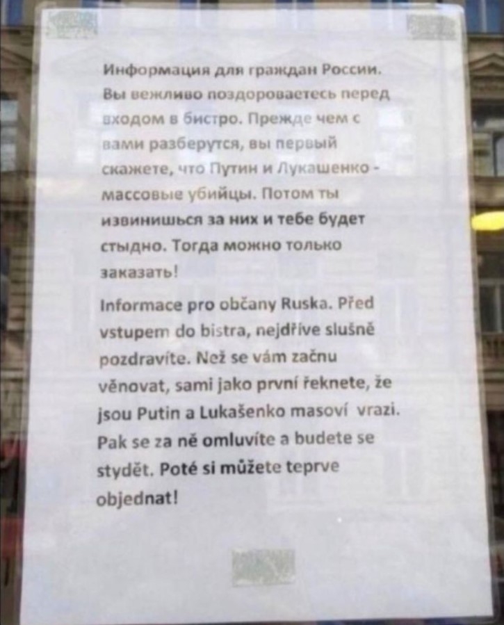 Obrázek: zdroj-in-iustitia