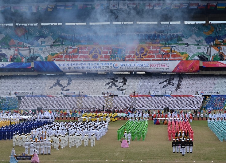 Obrázek: shinchonji-20120916-6th-olympiad-world-peace-festival-mannam